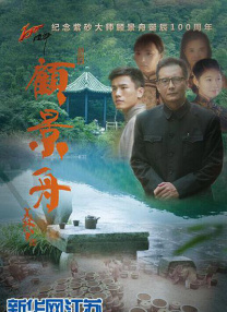 国产午夜在线视频